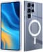 Geschikt voor Samsung Galaxy S22 Ultra transparant, compatibel met Magsafe Wireless Charger, schokbestendige behuizing, slank, magnetische bescherming (Suitable for Galaxy 22 Ultra)