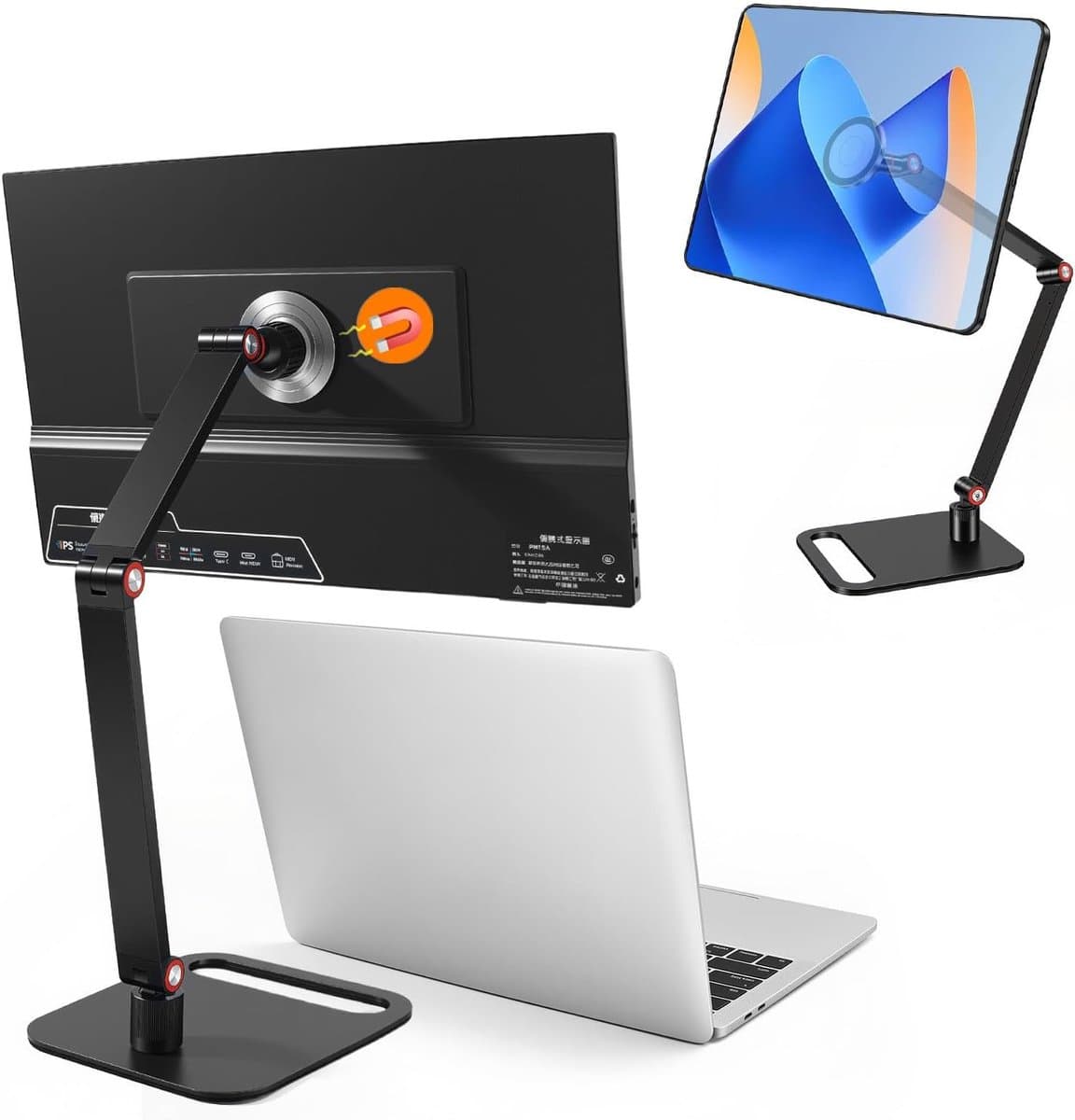 Monitorstandaard, sterke magnetische monitorhouder voor schermen met een diagonaal van 15,6", verstelbare hoogte, houder voor iPad Pro/Air, iPhone 4,7"-18,5", universele schermen - Afbeelding 1