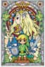 The Legend of Zelda Poster - Kerkraam Print - Wanddecoratie Kamer - Groot Formaat - 61cm x 915cm - Wit