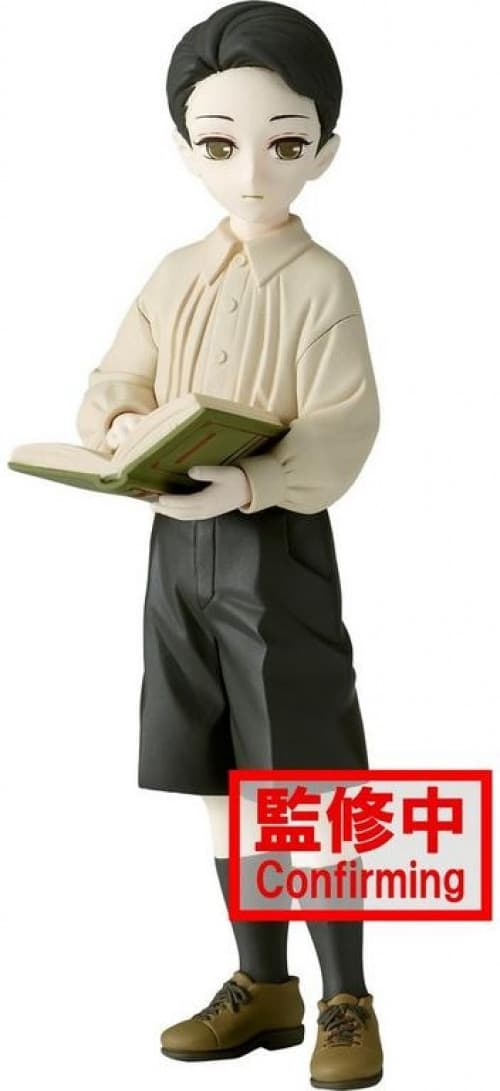Demon Slayer Kimetsu no Yaiba Demon Series Vol.7 Figure - Muzan Kibutsuji Kid Version - Afbeelding 1