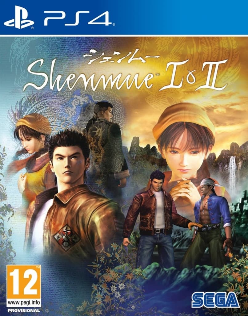 Shenmue I & II - Afbeelding 1