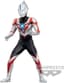 Hero's Brave Statue: Ultraman Orb Figure - Ultraman Orb (Ver.A)