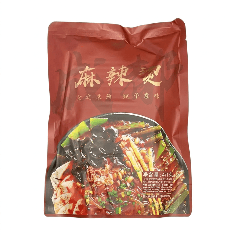 Yuan Xian Mala Tang (Pittige & tintelende hotpot) 471 g - Afbeelding 1