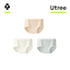 Utree - 2026 Nieuwe collectie dames Modal-driehoekbroek, 100% katoen, antibacterieel - Parelwit + Champagne + Lichtgrijs - 160/90 (M)