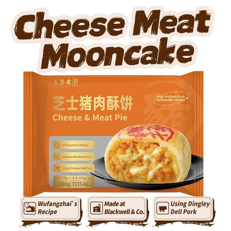 【Middelherfstmaancakes】 Wu Fang Zhai Diepvries Kaas Varkensvlees Verse Vlees Maancakes 70 g * 4 Stuks - Afbeelding 1
