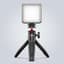 Video Licht RGB, ULANZI VL49 LED-videolamp met 2000 mAh-accu, kleine dimbare cameralamp 2500K-9500K, magneet aan de achterkant, compacte fotolamp voor macro-opnames, productfotografie en YouTube-vlogs